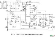 采用U2402B构成的带定时控制的充电电路