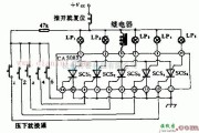 光电电路中的带5个指示灯的报警原理及集成电路图