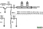 基础电路中的500兆赫的振荡器