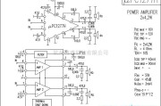 集成音频放大中的uPC1277H功放电路