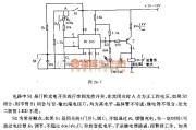 报警控制中的汽车或房间用定时器报警电路