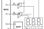 光电显示中的一款共阳型3位动态显示电路图