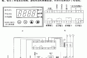 普乐特MAM-SWF自动水位控制保护器直接起动自动供水电路