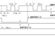 步进电机控制器接线图