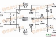 逆变电源中的由CW1468／1568多端固定对称稳压器