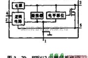 电源电路中的智能型功率开关BTS412的内部结构及稳压电源电路图