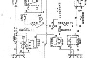 台湾两独立制冷系统电冰箱