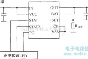 电源电路中的单芯片Li—xx充电器