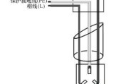 插座的接线方法