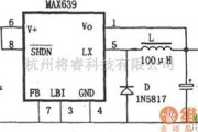 电源电路中的MAX639构成的+5V固定输出的降压式变换电源电路图