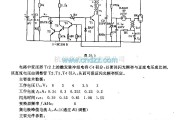 报警控制中的6v,2w的报警闪光灯电路