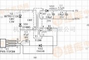 开关稳压电源中的三端高压开关器件PWR200型开关电源电路