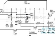 模拟电路中的场输出电路:TDA8351