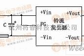 电源电路中的无偏置使用电路图