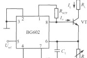 用BG602组成的可调恒流源