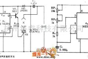 开关电路中的电风扇选频声波遥控开关电路图