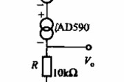 AD590的基本应用电路b