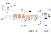 耳机放大中的耳放放大电路