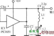 μPC1651构成的超高频振荡器电路