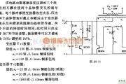 常用单元电路中的利用阻塞振荡控制频率的电压变换器