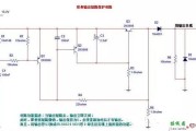 一个经典输出短路保护电路