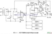 对多节镍隔电池进行快速充电器