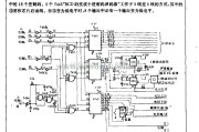 电源电路中的光标控制电路