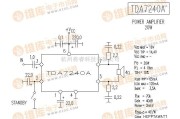 音频处理中的TDA7240A 音响IC电路图