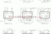 采用7490计数器制作分频器