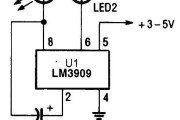 LED脉冲发生器