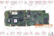 手机维修中的康佳5218手机维修电路图