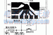 将激光玩具枪设计改装成单束激光打靶系统