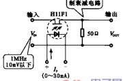 光电控制衰减电路b