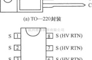 开关稳压电源中的TOPSwitch--Ⅱ