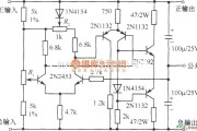 电源电路中的±5～25V双极性稳压电源电路