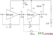 由upc1651构成的多途信号发生器电路