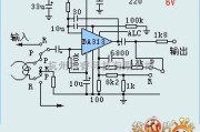 集成音频放大中的BA313 带ALC录放音电路图
