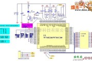 遥控电路中的CL的一款空调遥控器电路图