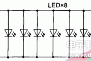 普通AAA 电池的LED应急灯：