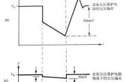 欠压保护电路基本工作原理