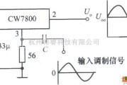 稳压电源中的集成稳压器CW7800构成的功率调幅器电路图