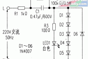 LED夜灯