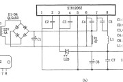 采用SI81206Z模块的13.8V开关稳压电源