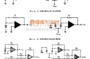 光敏二极管、三极管电路中的光二极管应用电路图