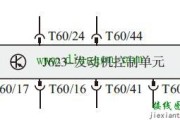 怎样看汽车电路图_汽车电路原理图的识读方法