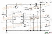 开关稳压电源中的由MAX660构成输出两种电压的应用电路图