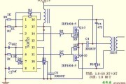 逆变器工作原理电路图，穷人自制大功率移动电源
