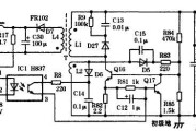 2.5W小功率RCC开关电源制作