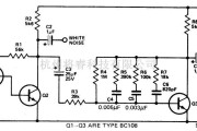 音频电路中的音频噪音发生器