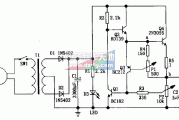 0.7～24V连续可调限流电源